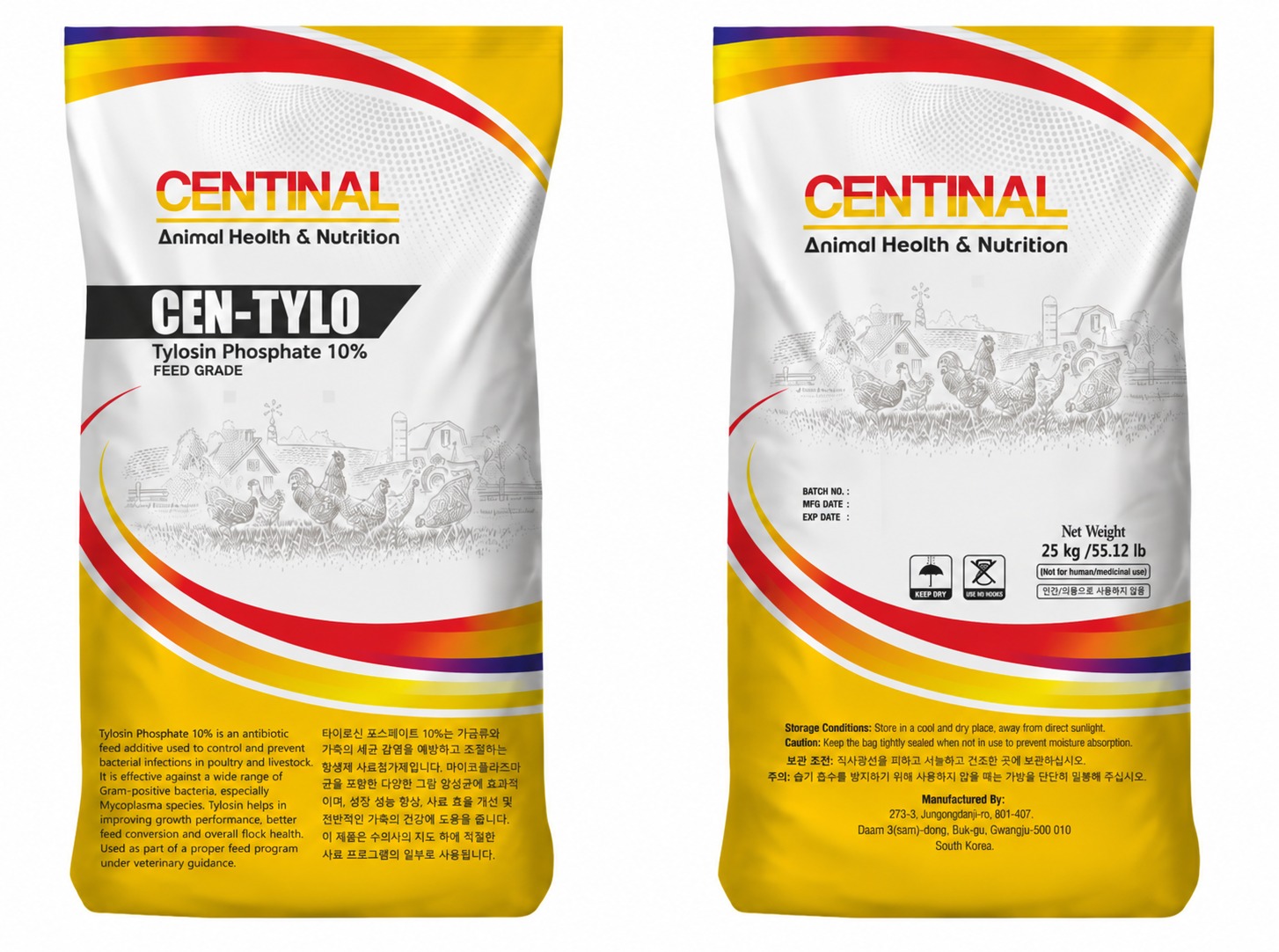 CEN-TYLO product packaging