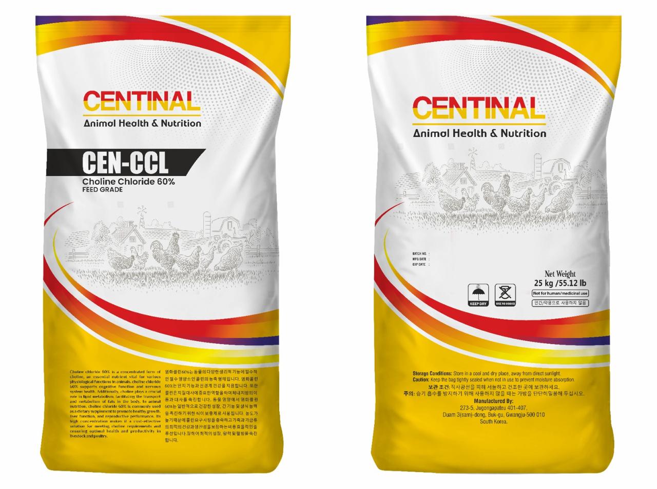 CEN-CCL product packaging